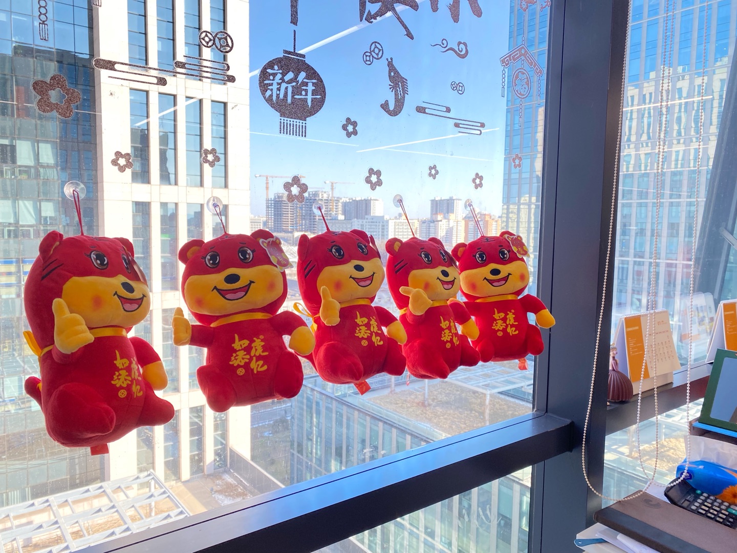 民生教育集團“讓我們一起向未來”云年會圓滿舉行！