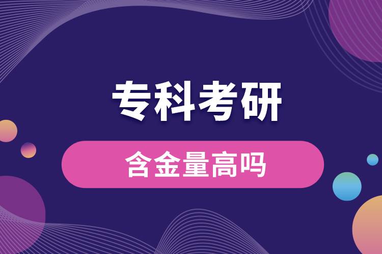 ?？瓶佳泻鹆扛邌? /></p><p style=