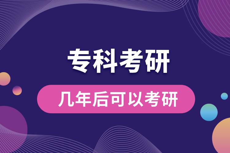 ?？茙啄旰罂梢钥佳? /></span></p><p style=