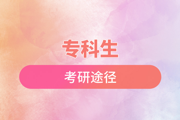 ?？粕佳型緩?jpg