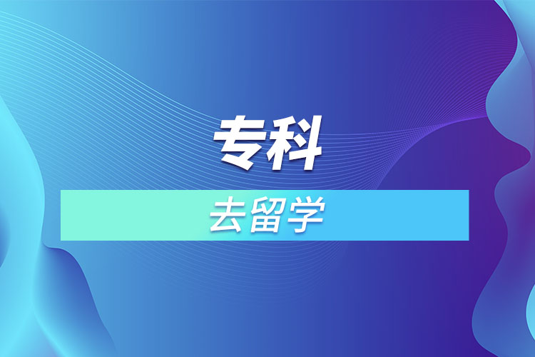 ?？迫チ魧W(xué).jpg