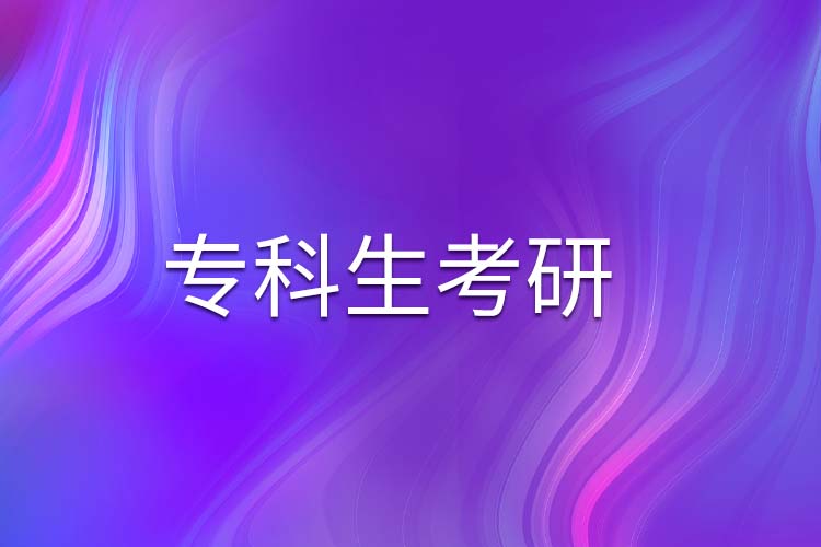 ?？粕佳?jpg