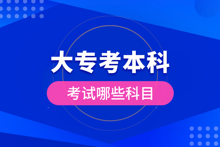 大?？急究瓶荚嚹男┛颇? /></p></div>
                    <div   id=