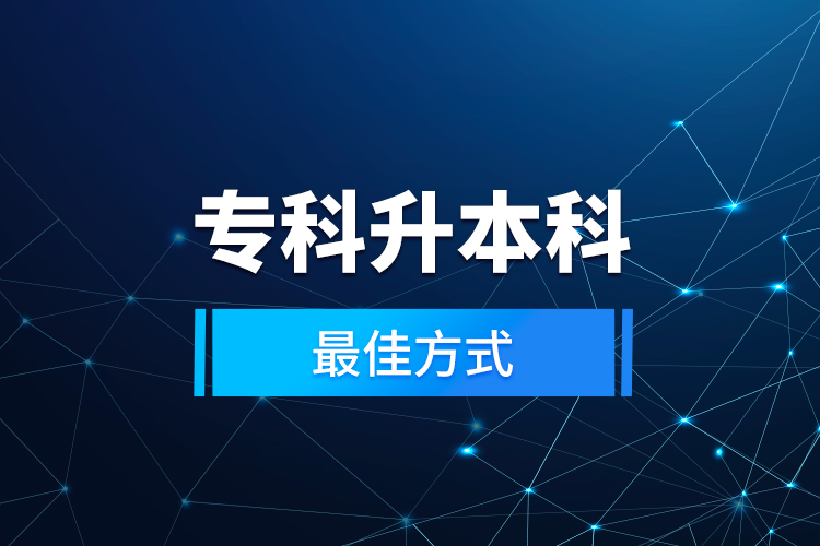 ?？粕究谱罴逊绞? /></p><p style=